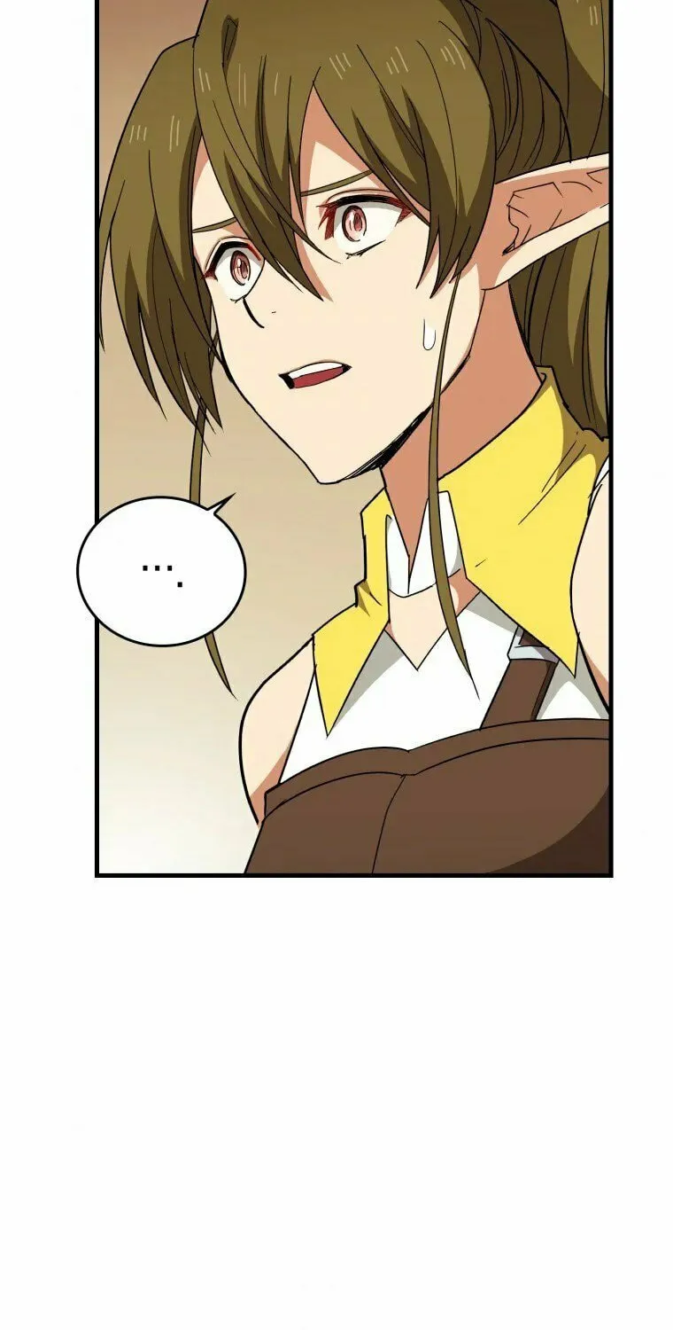 The Holy Power of Modern Medicine Chapter 13 page 5 - 