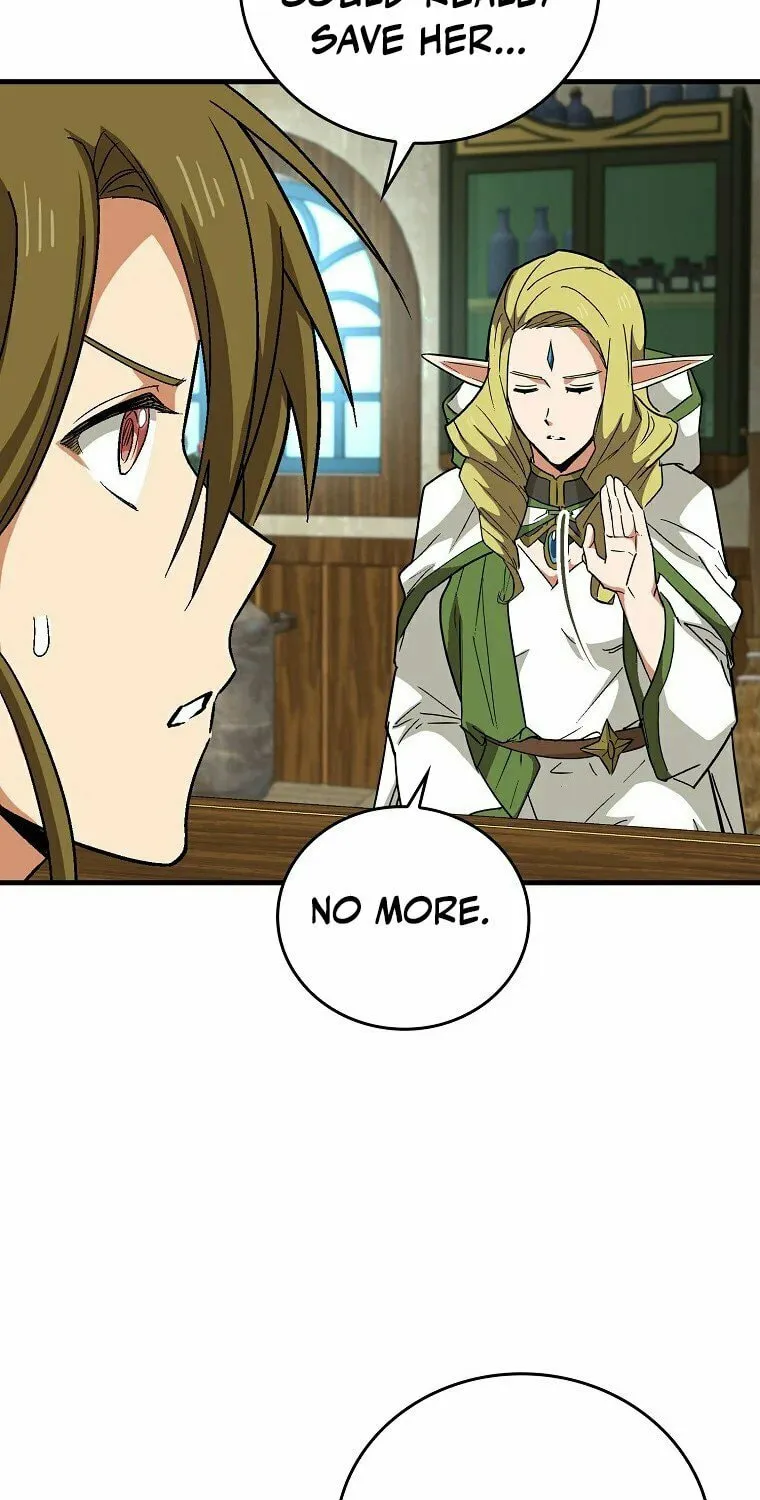 The Holy Power of Modern Medicine Chapter 13 page 69 - 