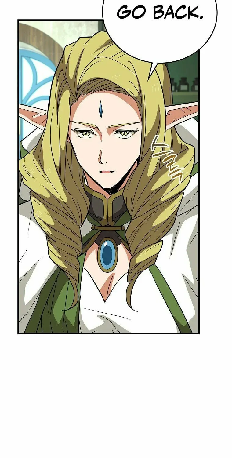 The Holy Power of Modern Medicine Chapter 13 page 70 - 