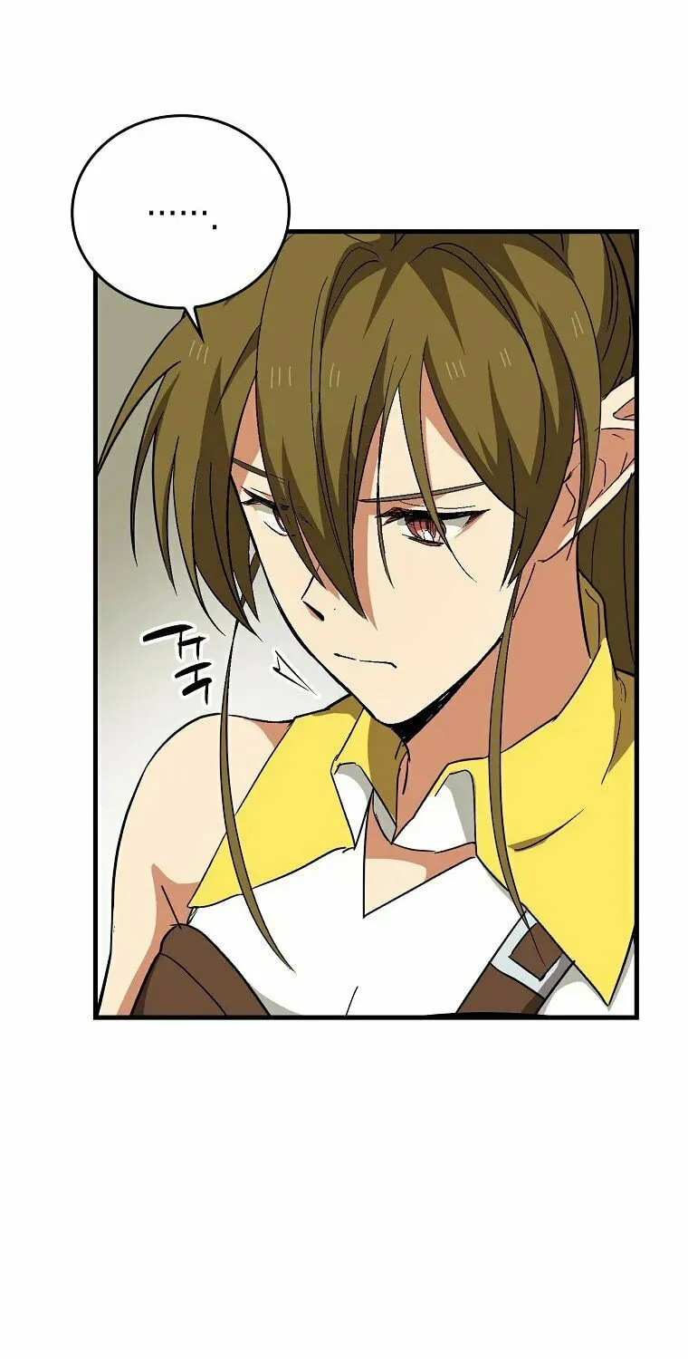The Holy Power of Modern Medicine Chapter 13 page 71 - 