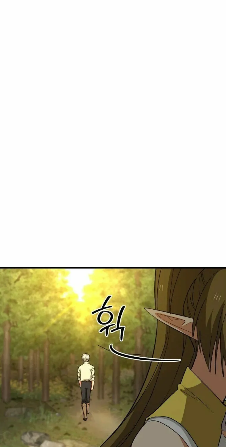 The Holy Power of Modern Medicine Chapter 13 page 92 - 