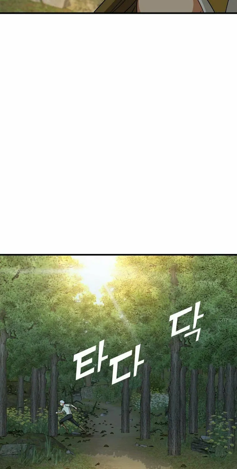 The Holy Power of Modern Medicine Chapter 13 page 93 - 