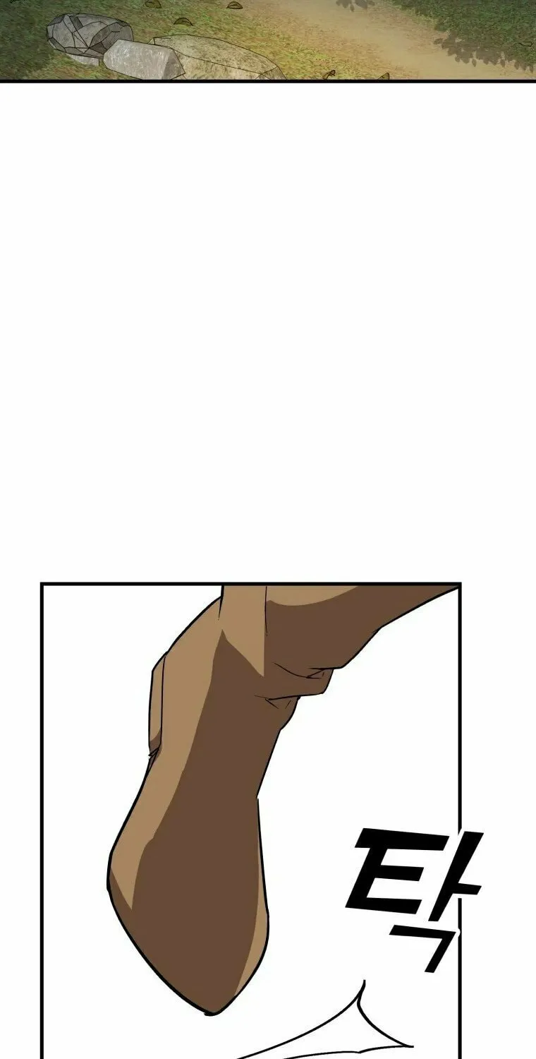 The Holy Power of Modern Medicine Chapter 13 page 94 - 