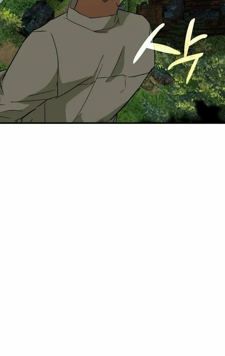 The Holy Power of Modern Medicine Chapter 13 page 96 - 