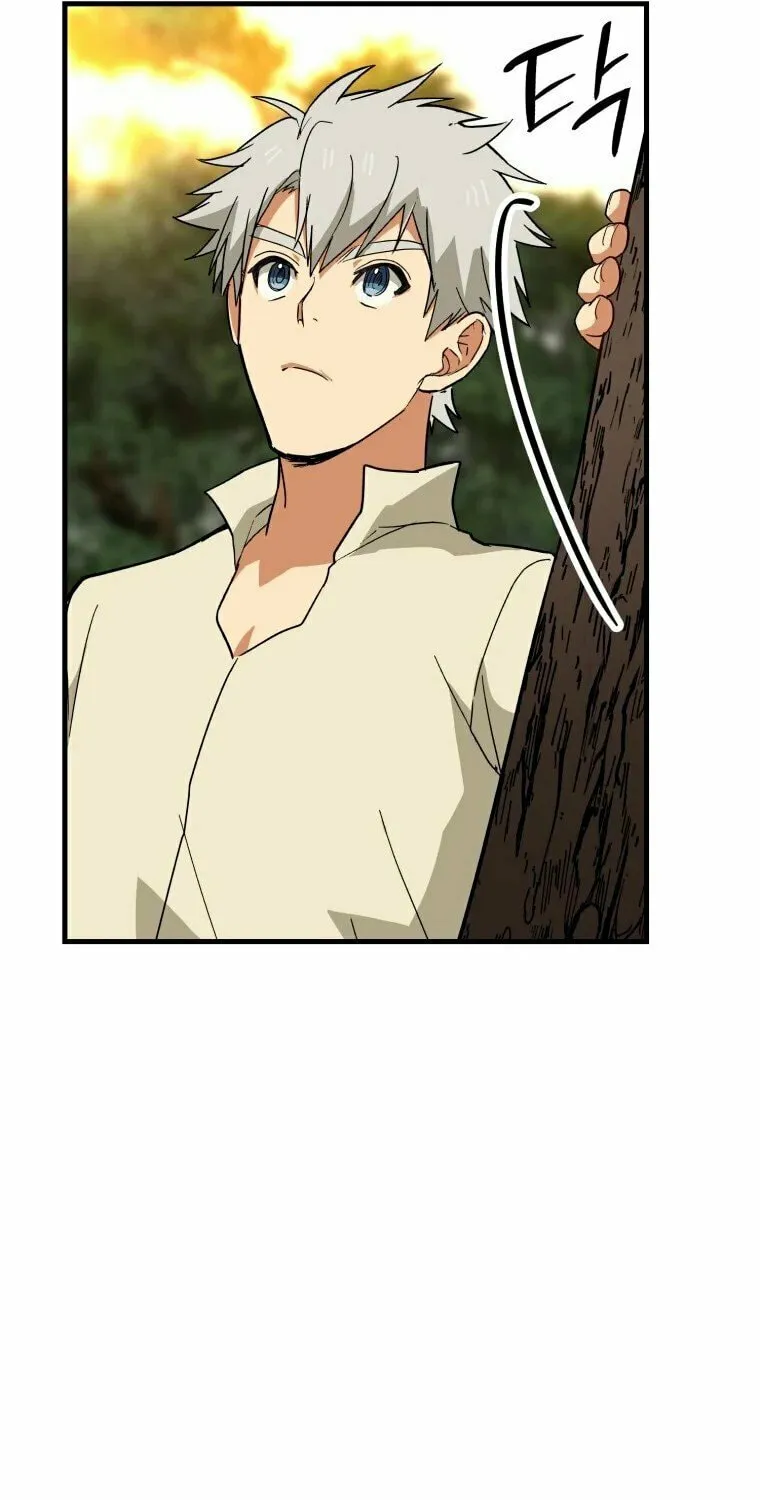 The Holy Power of Modern Medicine Chapter 13 page 97 - 