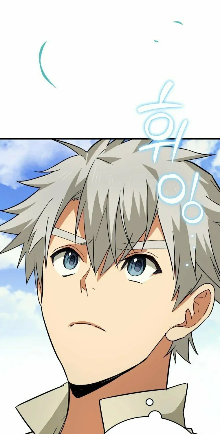 The Holy Power of Modern Medicine Chapter 13 page 99 - 