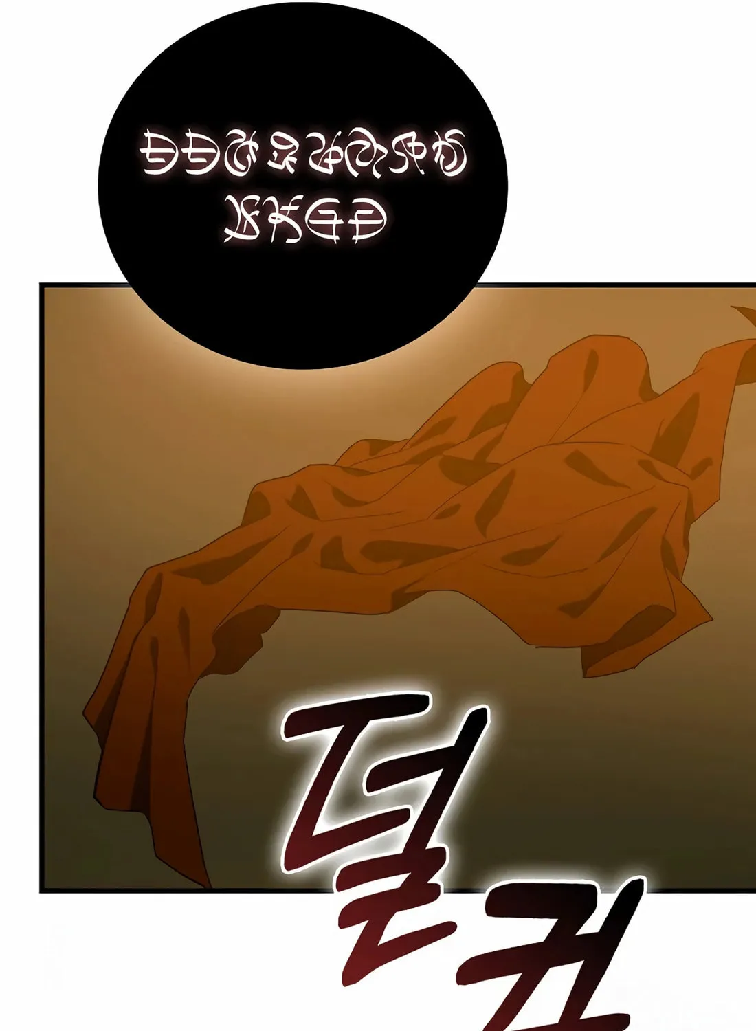 The Holy Power of Modern Medicine Chapter 130 page 114 - 