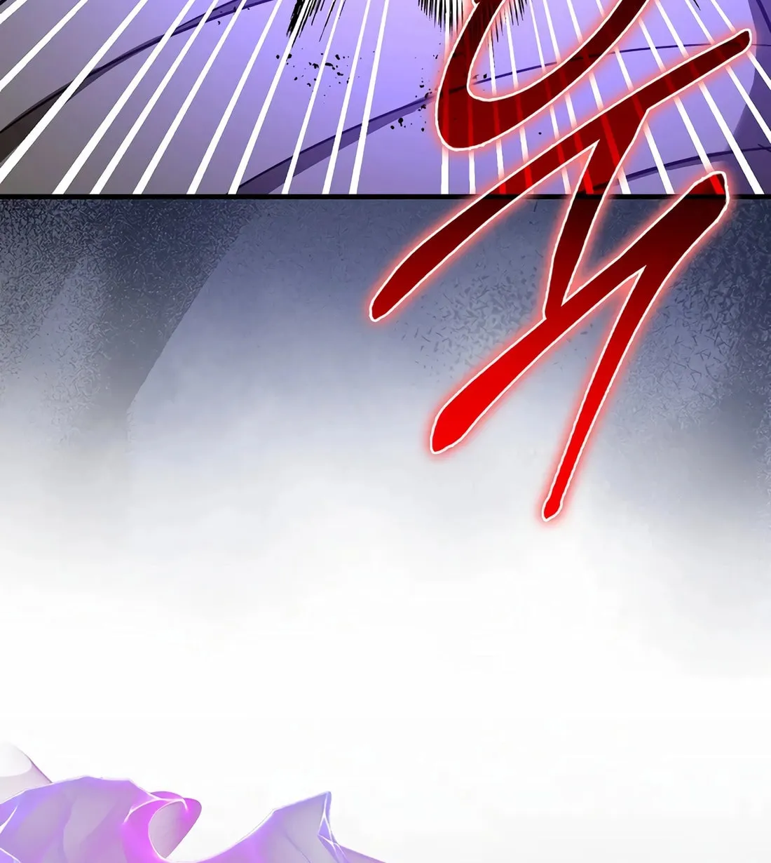 The Holy Power of Modern Medicine Chapter 130 page 122 - 