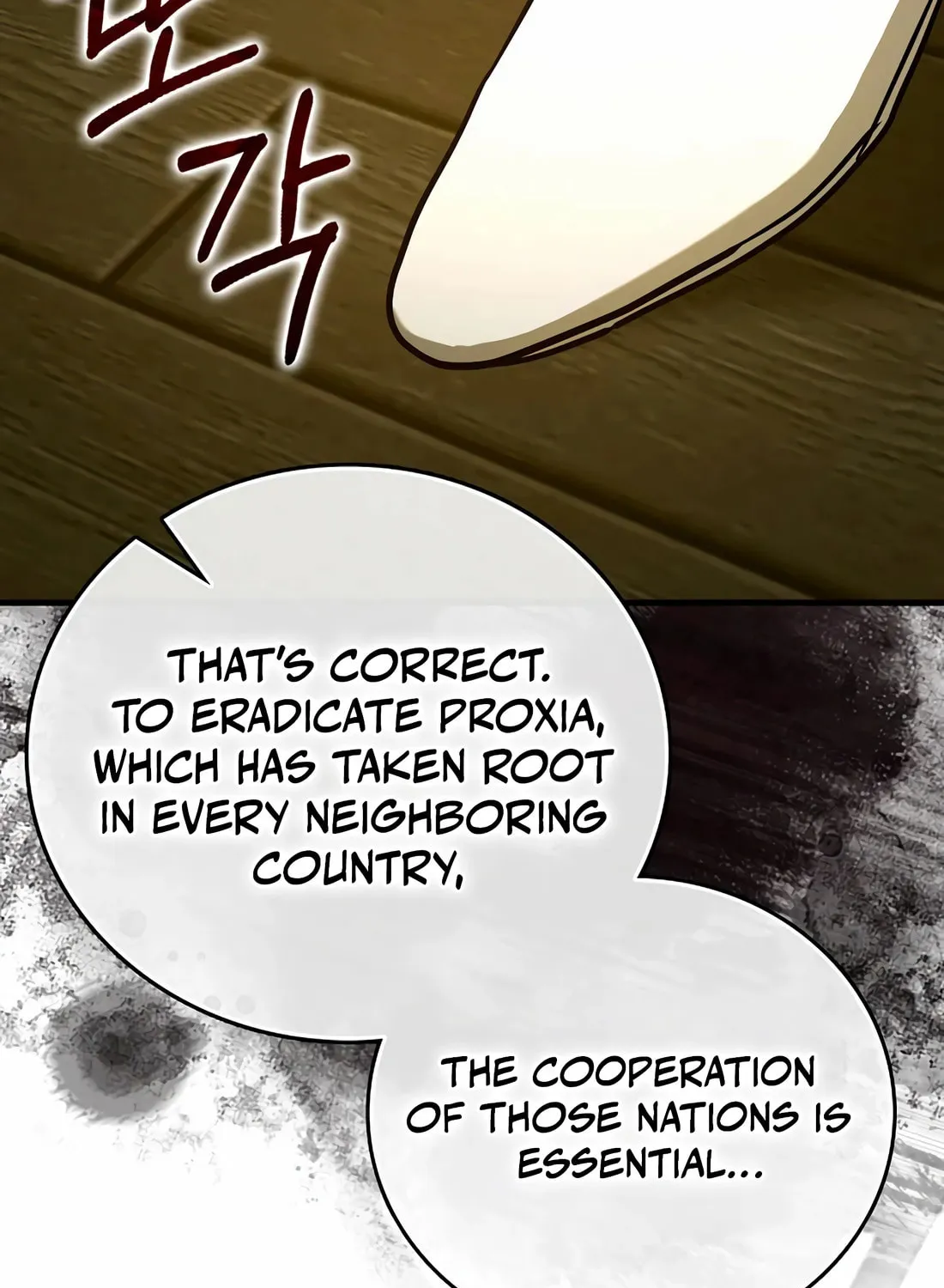 The Holy Power of Modern Medicine Chapter 130 page 46 - 