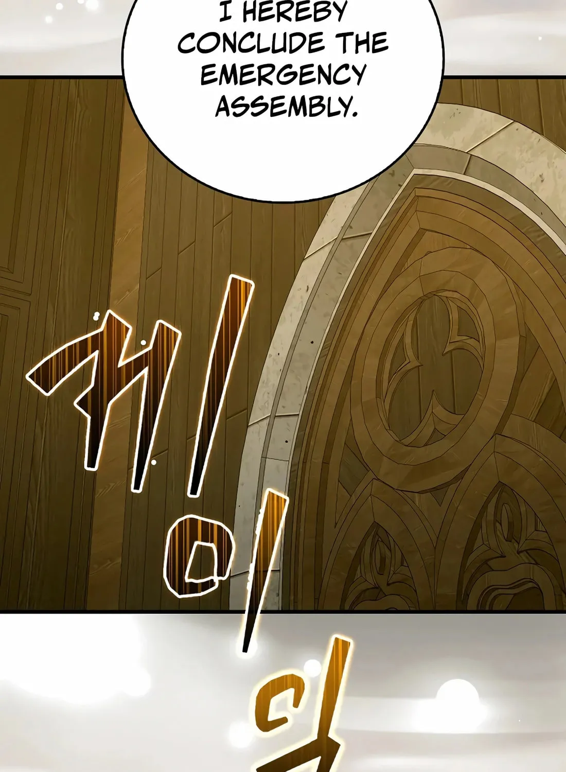 The Holy Power of Modern Medicine Chapter 130 page 56 - 
