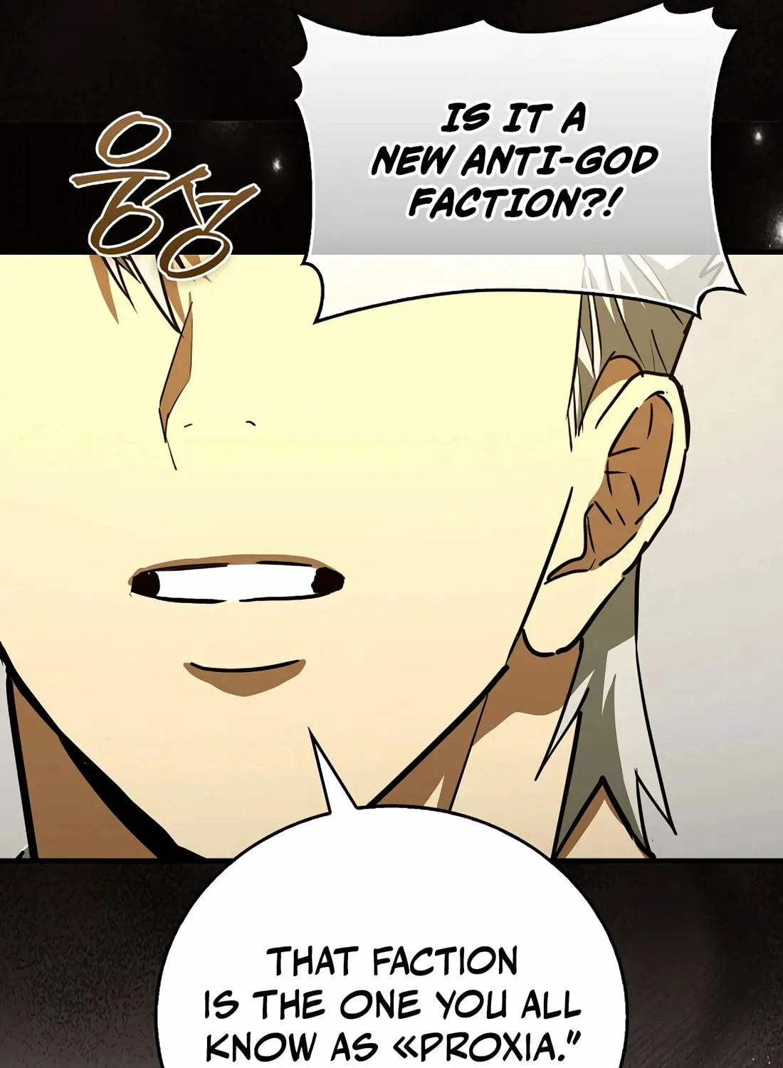 The Holy Power of Modern Medicine Chapter 130 page 10 - 