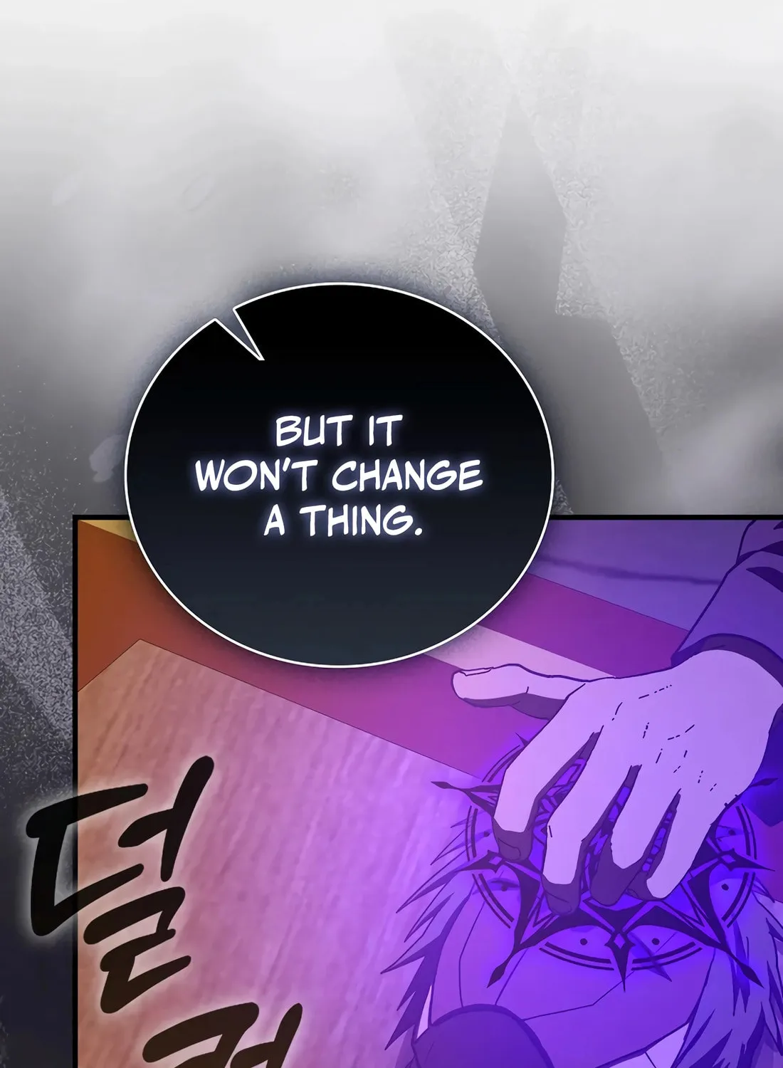 The Holy Power of Modern Medicine Chapter 130 page 91 - 