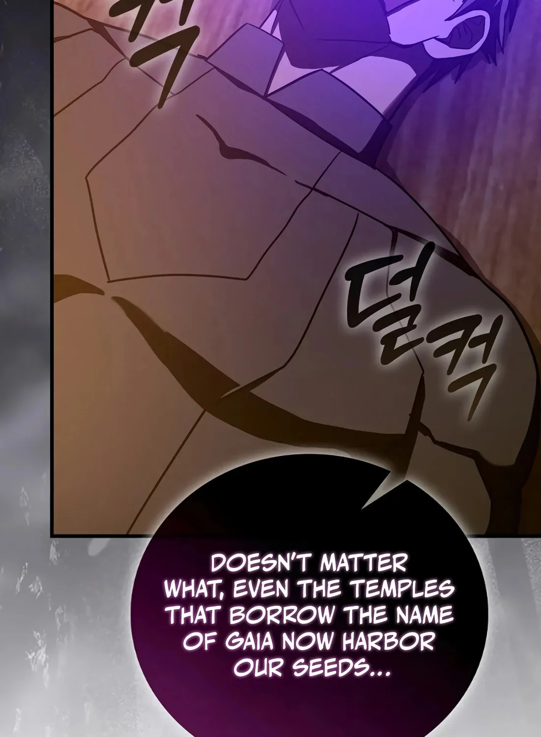 The Holy Power of Modern Medicine Chapter 130 page 92 - 