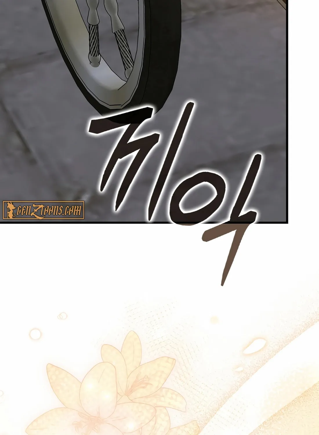 The Holy Power of Modern Medicine Chapter 131 page 116 - 