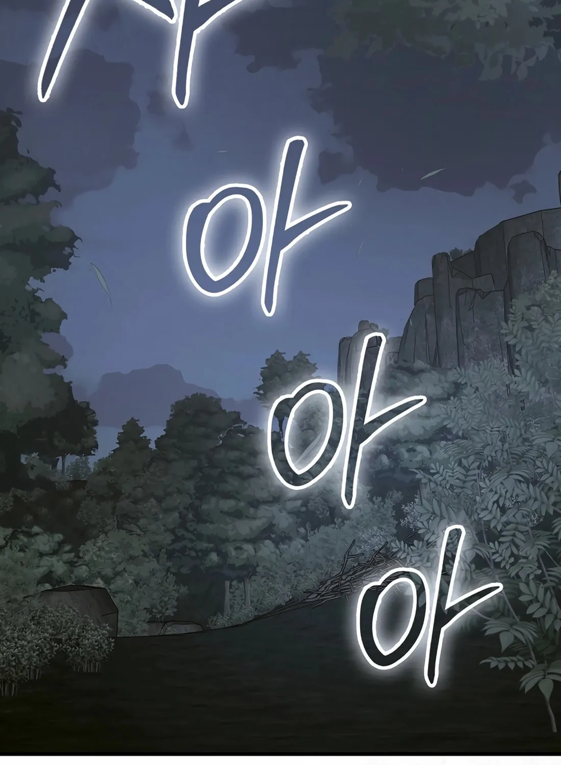The Holy Power of Modern Medicine Chapter 131 page 32 - 
