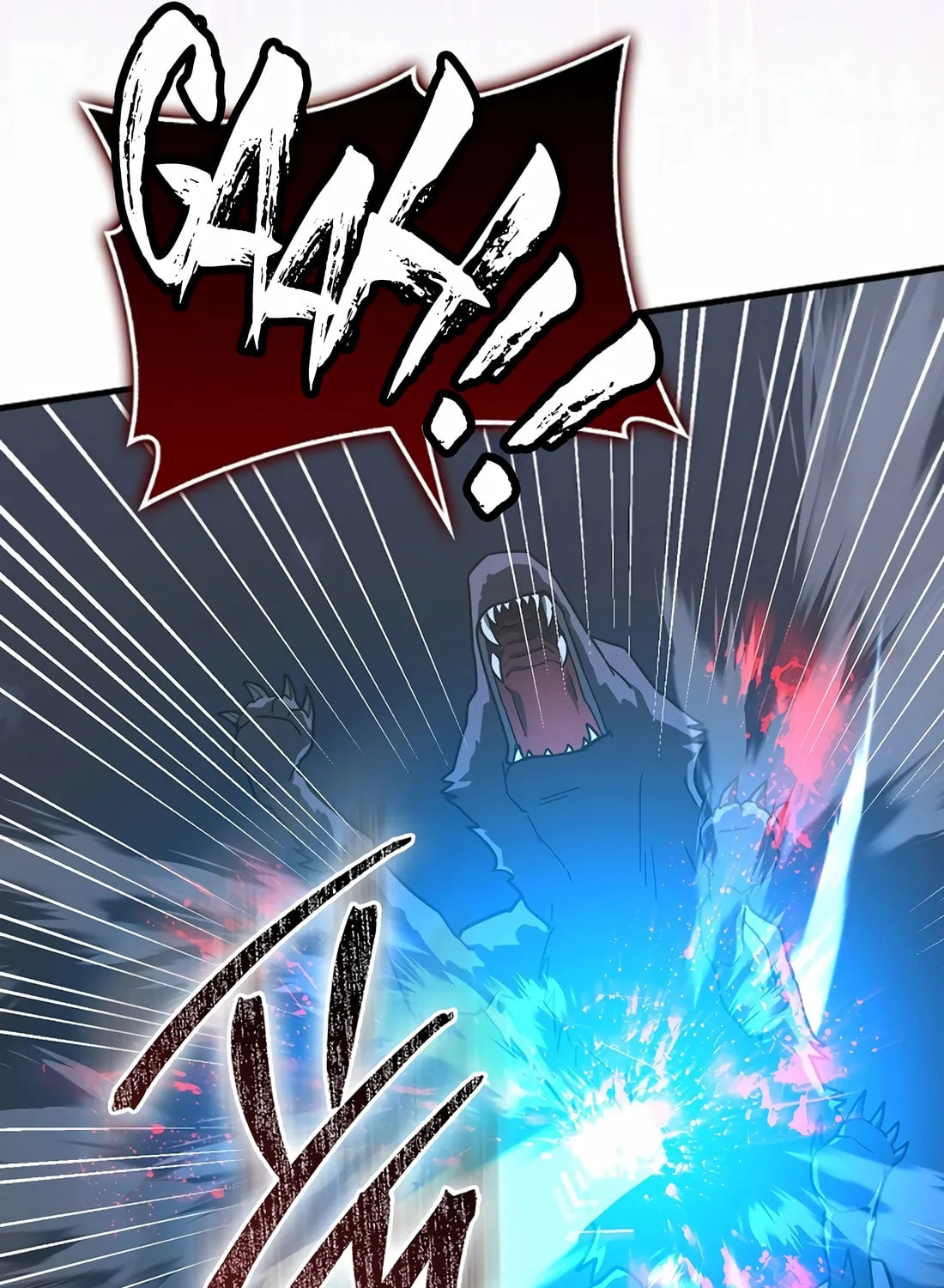 The Holy Power of Modern Medicine Chapter 131 page 47 - 