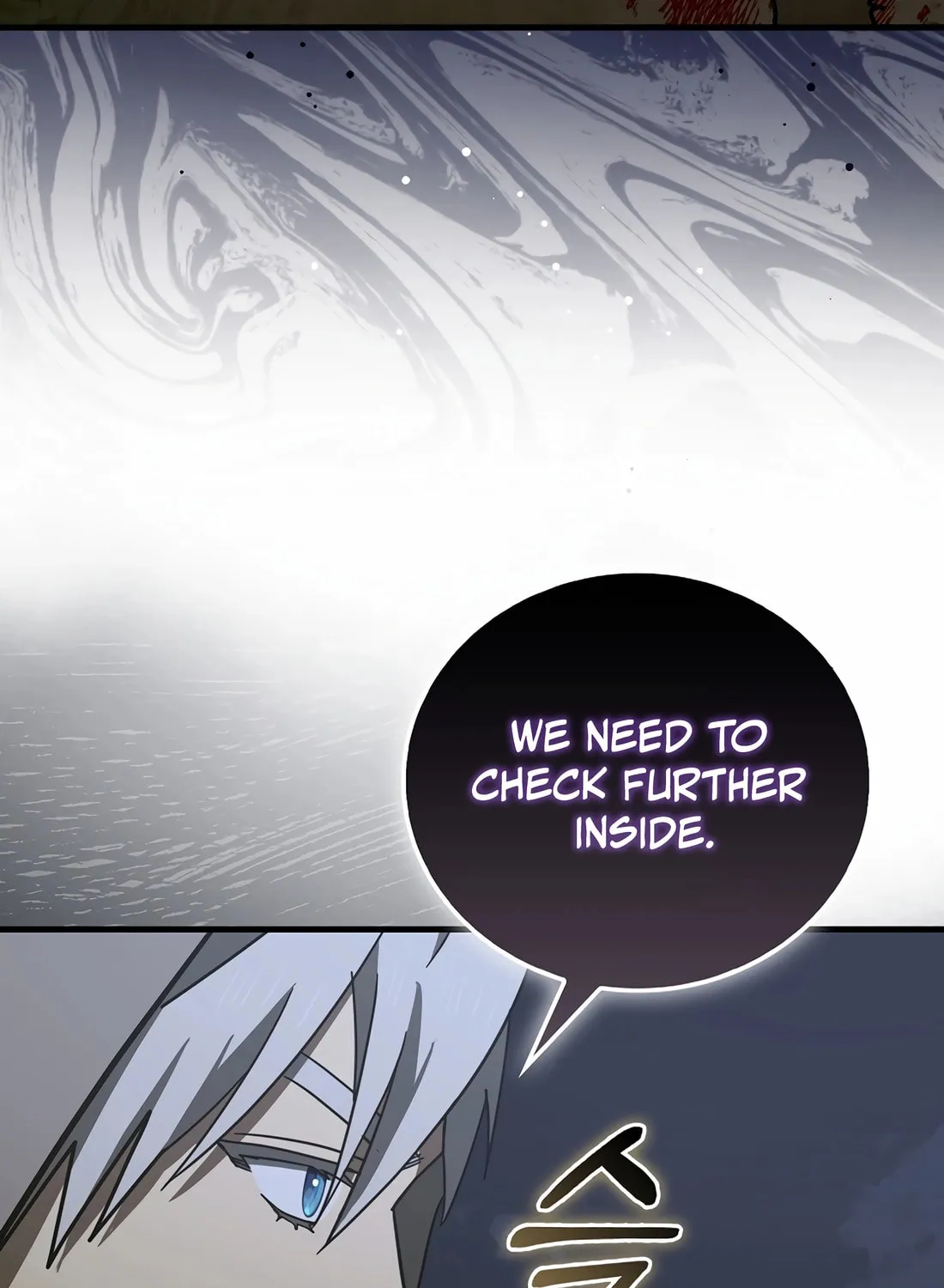 The Holy Power of Modern Medicine Chapter 131 page 53 - 