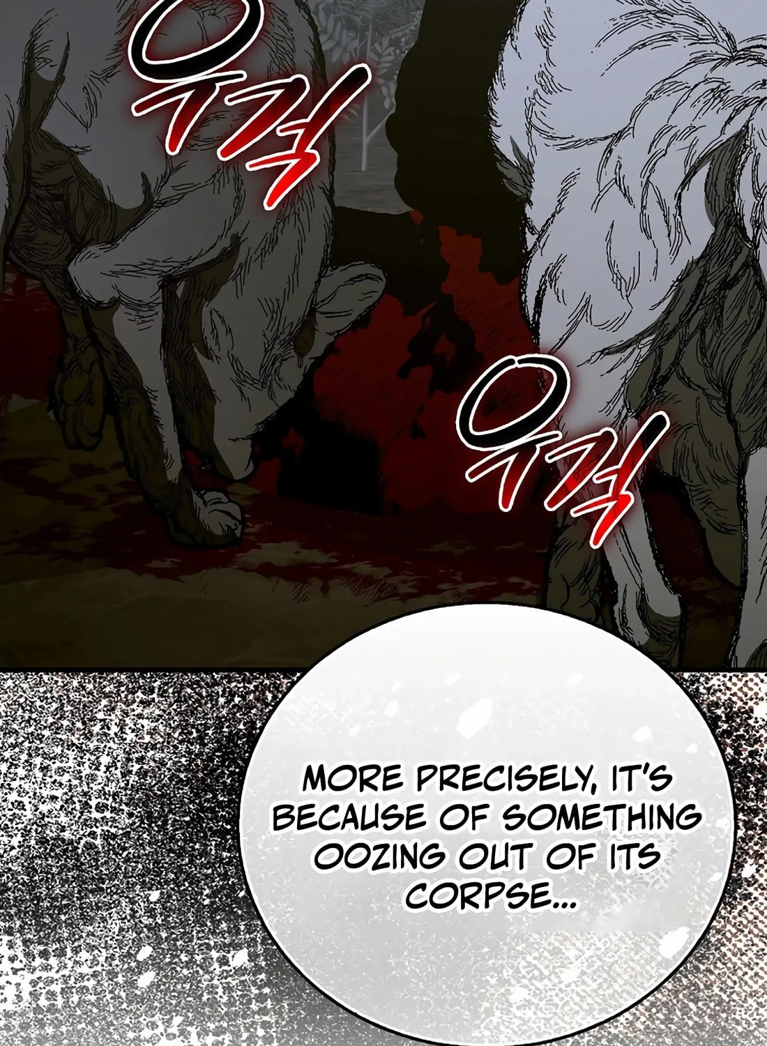 The Holy Power of Modern Medicine Chapter 131 page 70 - 