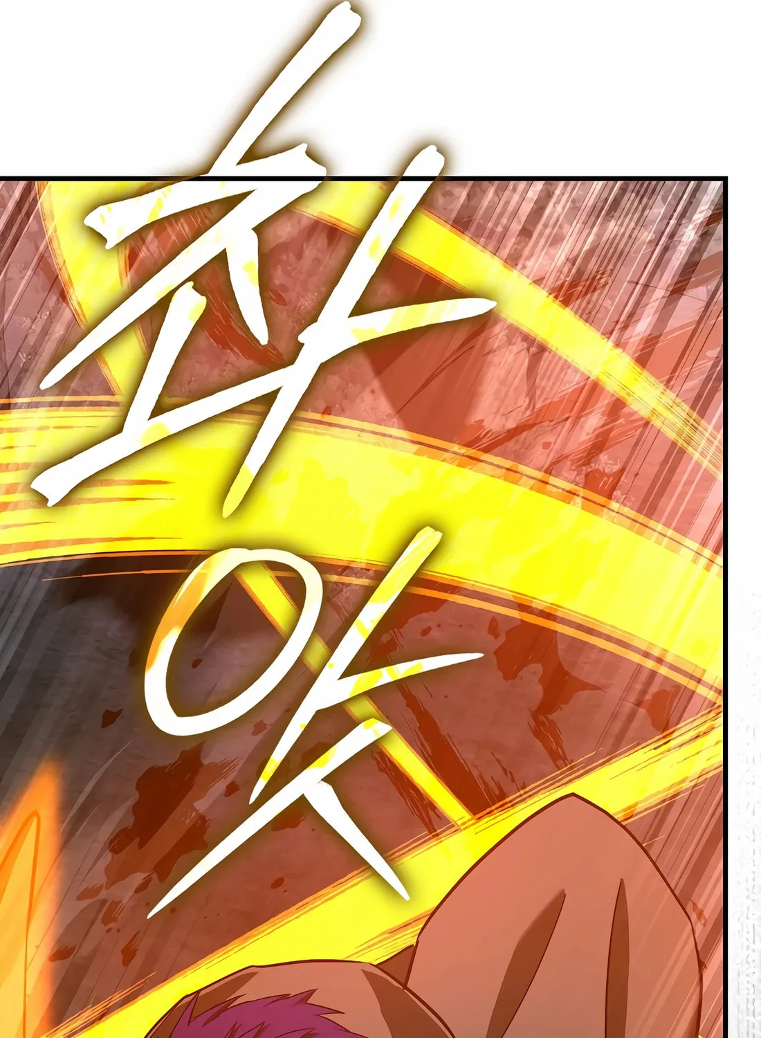 The Holy Power of Modern Medicine Chapter 132 page 27 - 