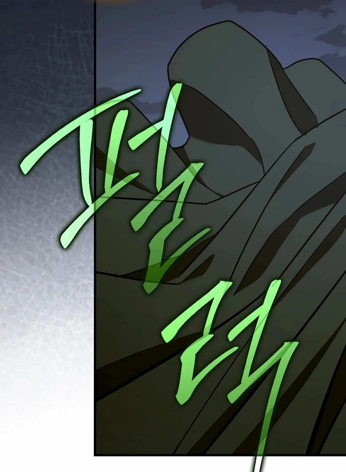 The Holy Power of Modern Medicine Chapter 132 page 36 - 