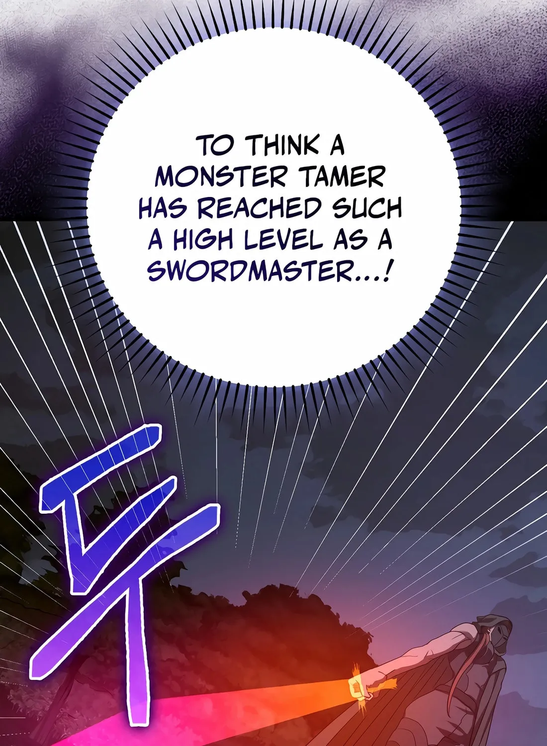The Holy Power of Modern Medicine Chapter 132 page 39 - 