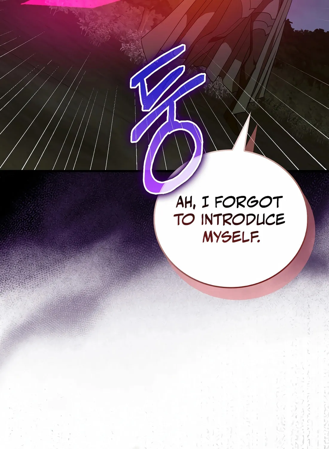 The Holy Power of Modern Medicine Chapter 132 page 40 - 