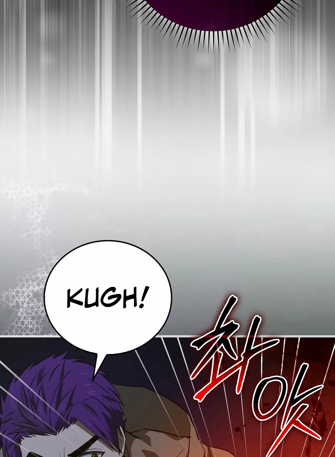 The Holy Power of Modern Medicine Chapter 132 page 58 - 