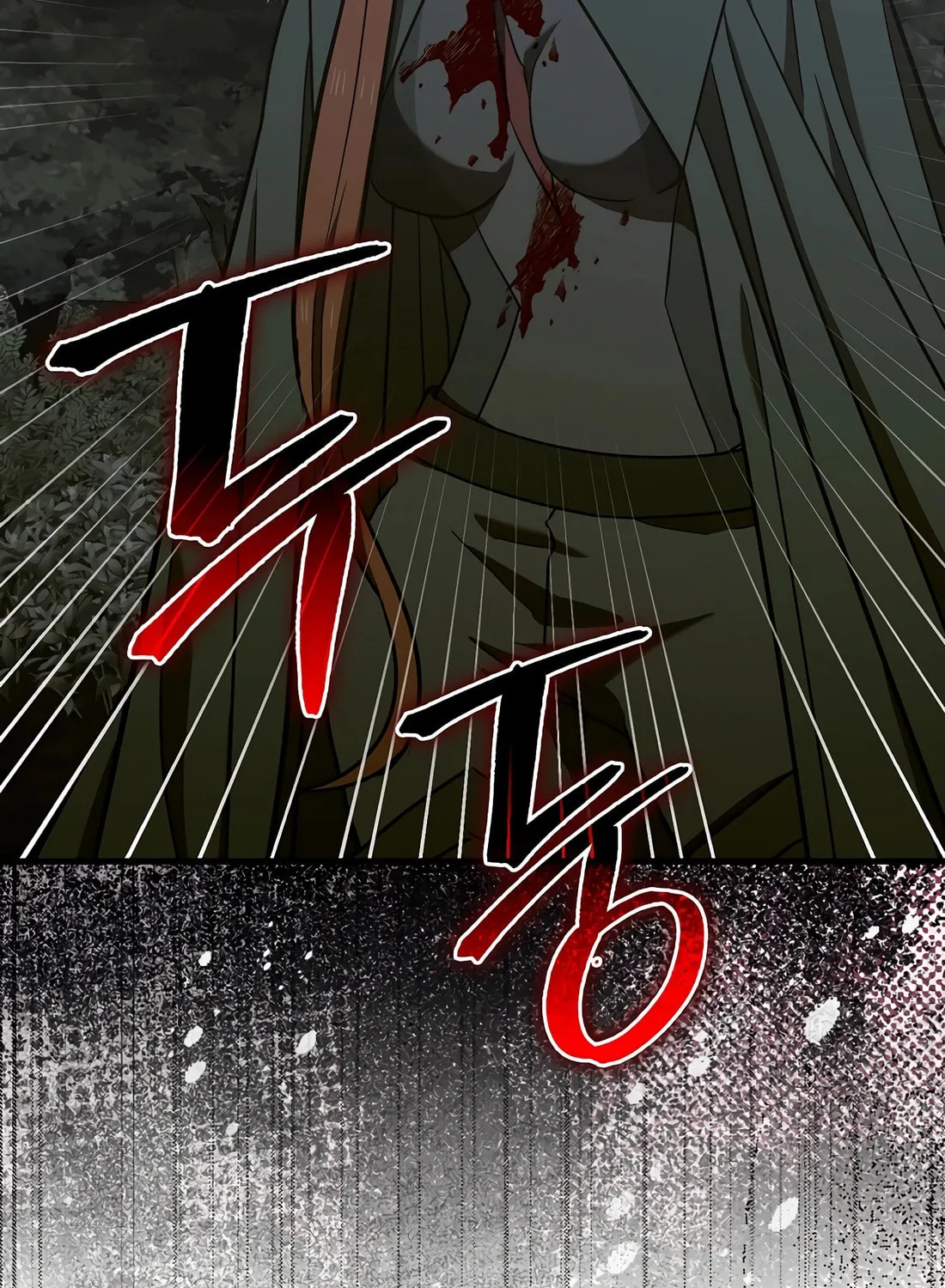 The Holy Power of Modern Medicine Chapter 132 page 78 - 