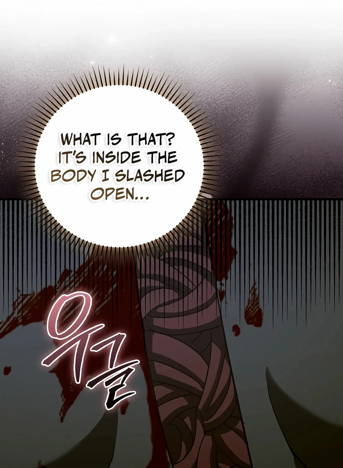 The Holy Power of Modern Medicine Chapter 132 page 81 - 