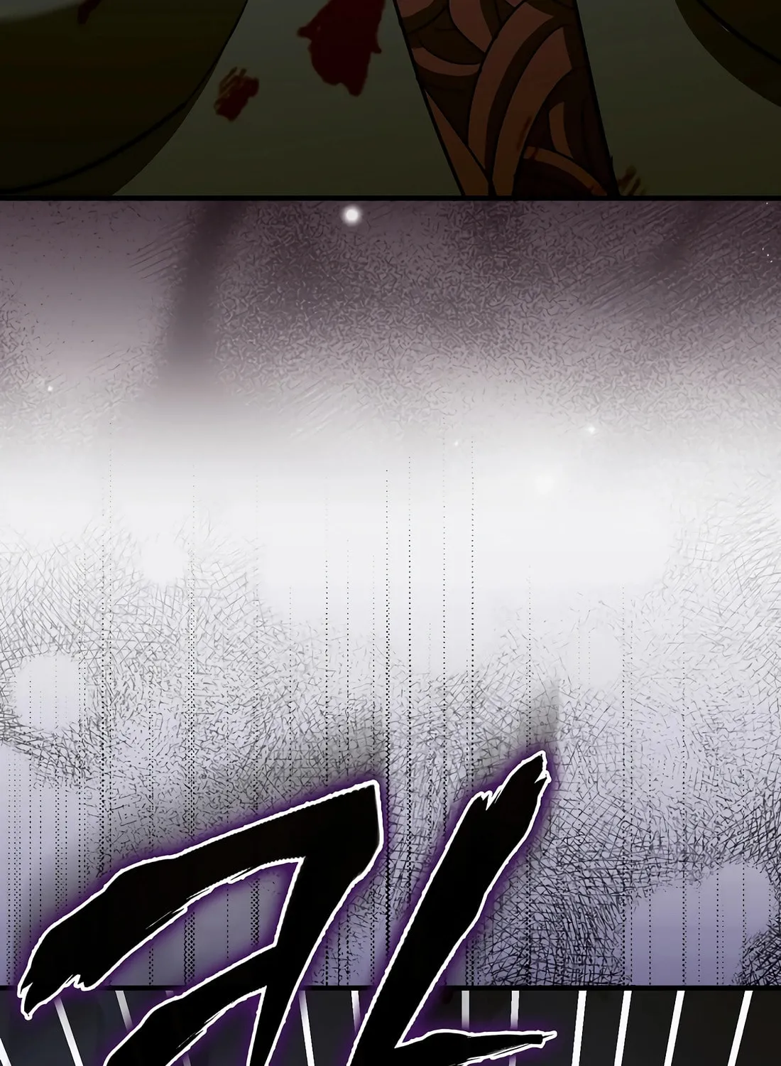 The Holy Power of Modern Medicine Chapter 132 page 82 - 