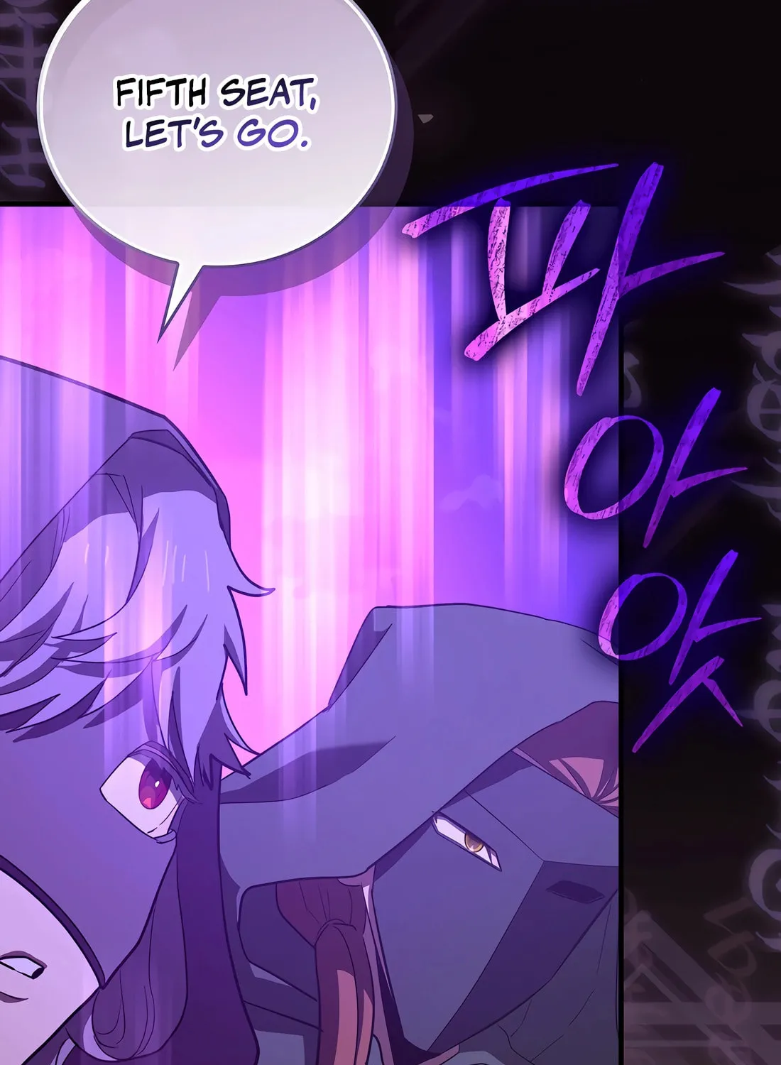 The Holy Power of Modern Medicine Chapter 132 page 97 - 