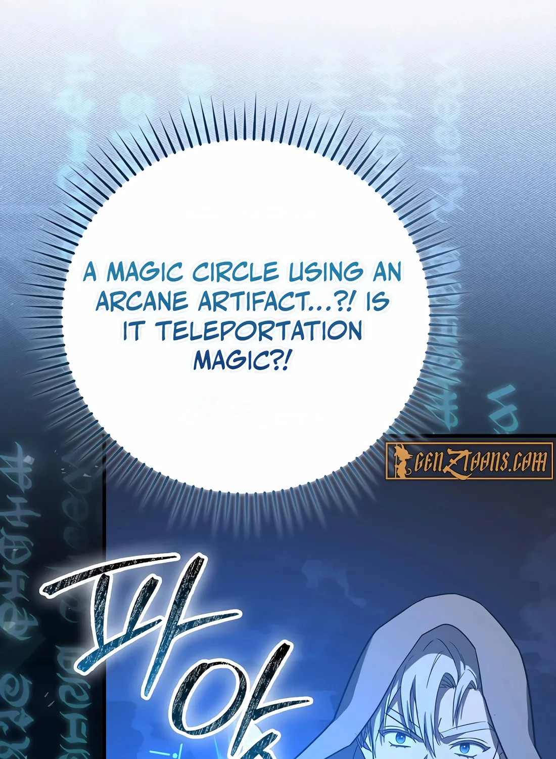 The Holy Power of Modern Medicine Chapter 132 page 99 - 