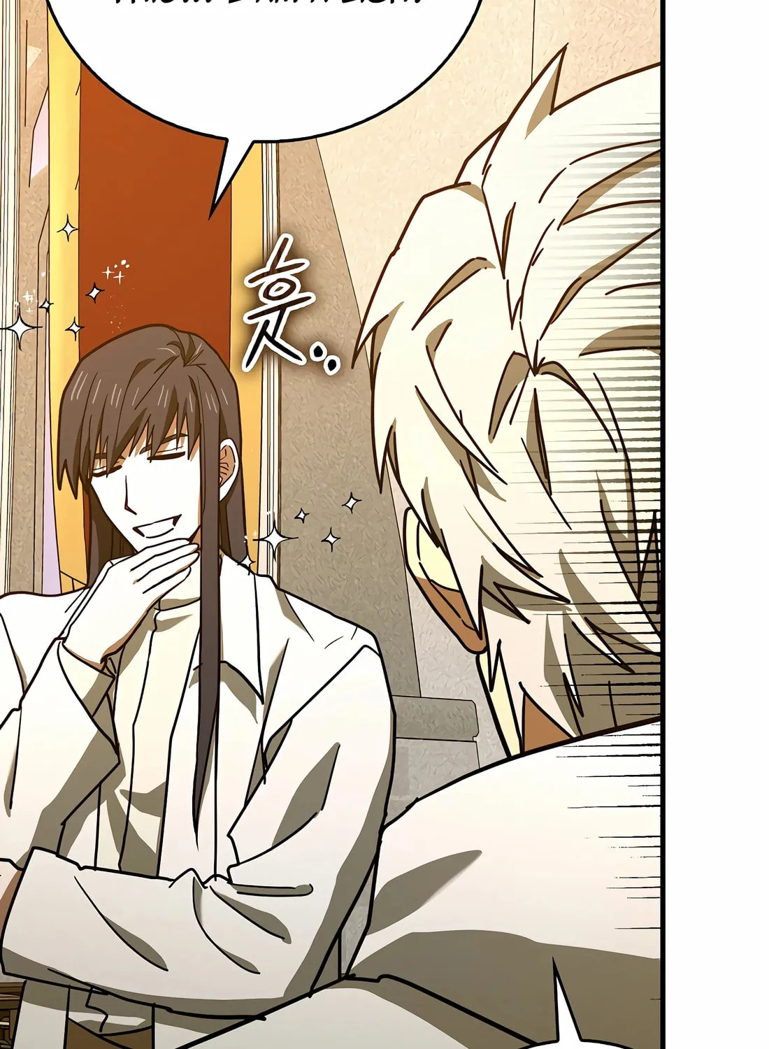 The Holy Power of Modern Medicine Chapter 133 page 24 - 
