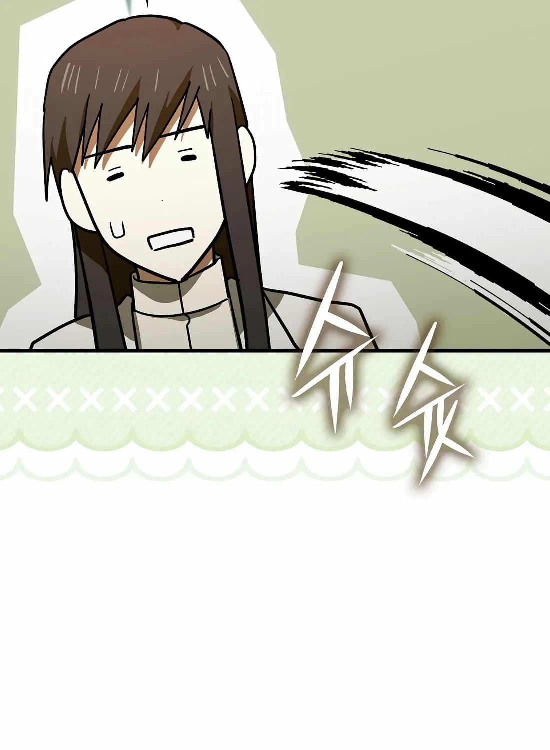 The Holy Power of Modern Medicine Chapter 133 page 28 - 