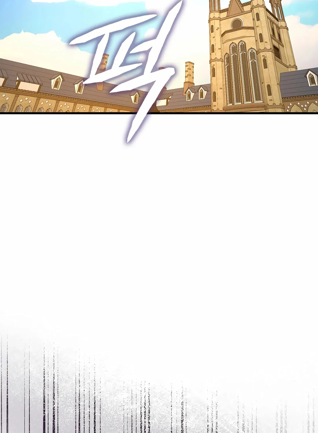The Holy Power of Modern Medicine Chapter 133 page 31 - 