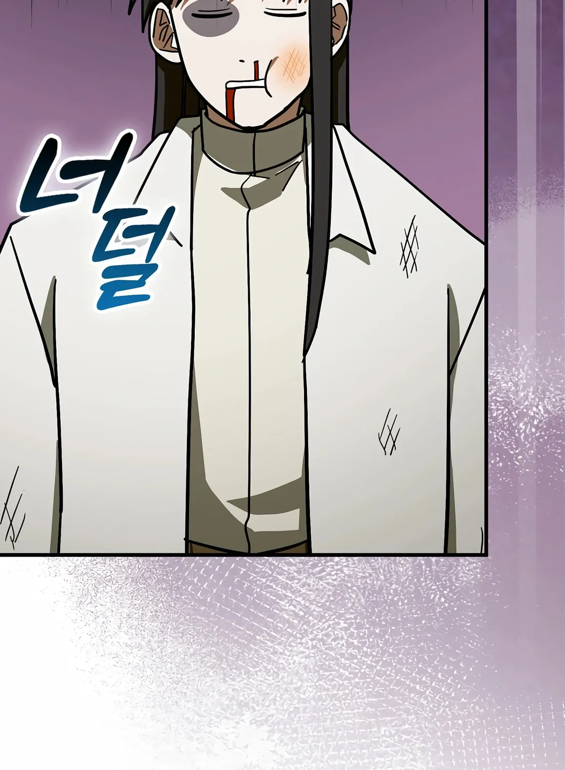 The Holy Power of Modern Medicine Chapter 133 page 33 - 