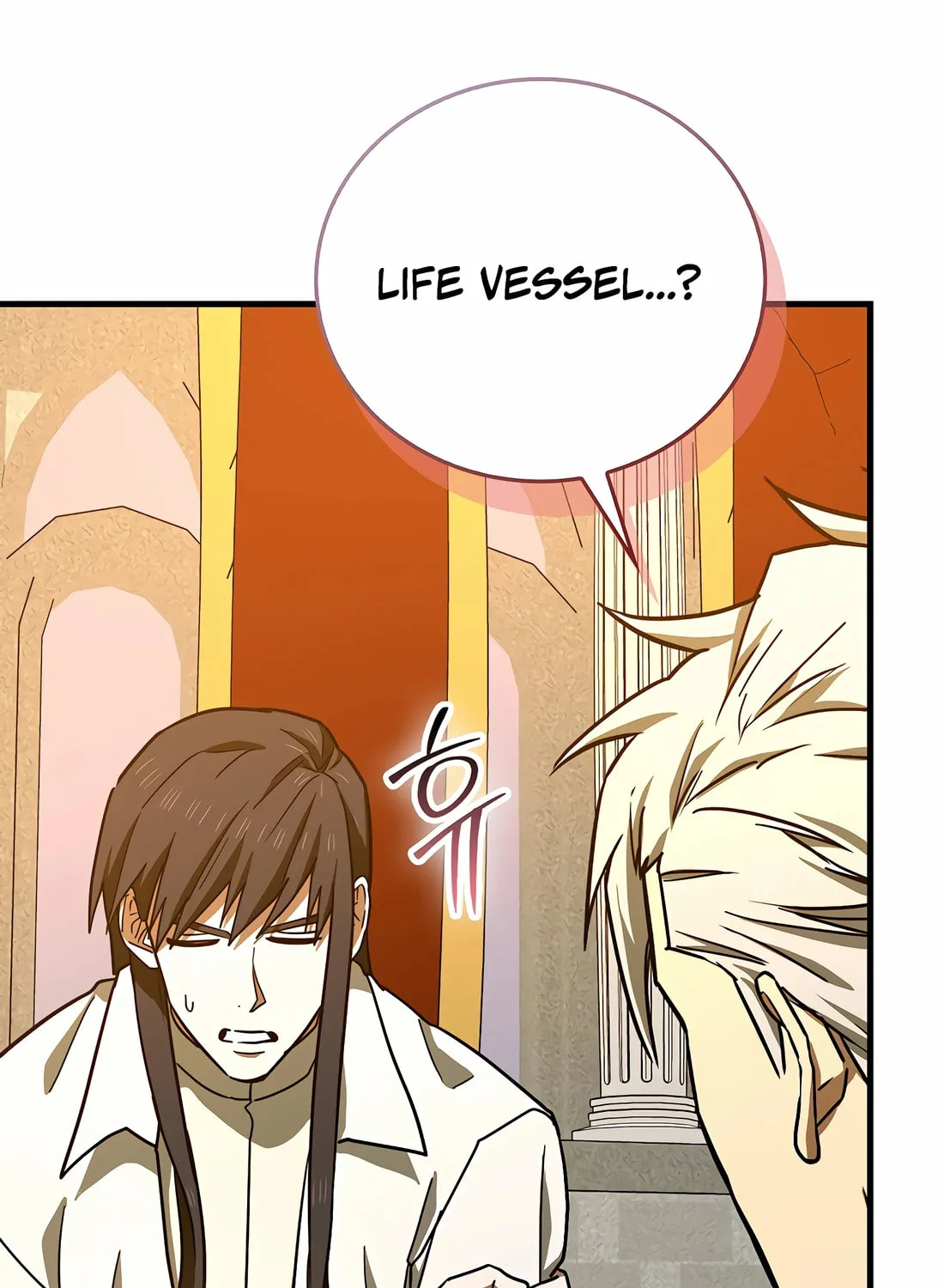 The Holy Power of Modern Medicine Chapter 133 page 42 - 