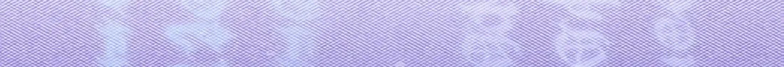 The Holy Power of Modern Medicine Chapter 133 page 55 - 