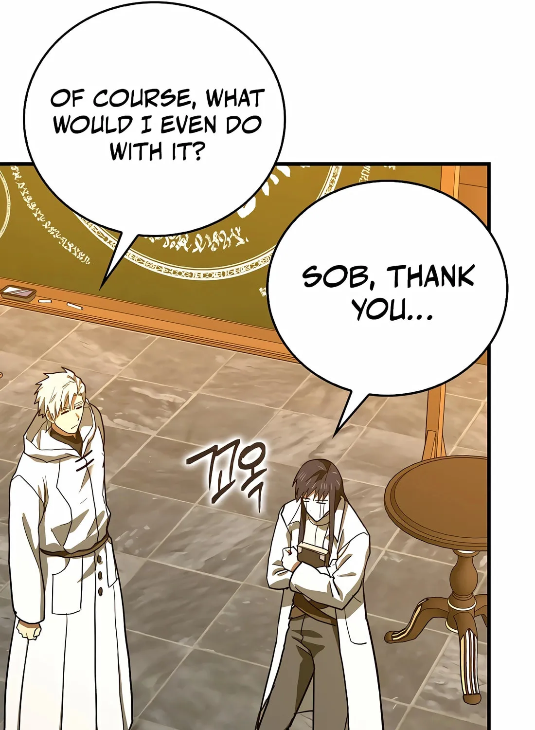 The Holy Power of Modern Medicine Chapter 133 page 74 - 