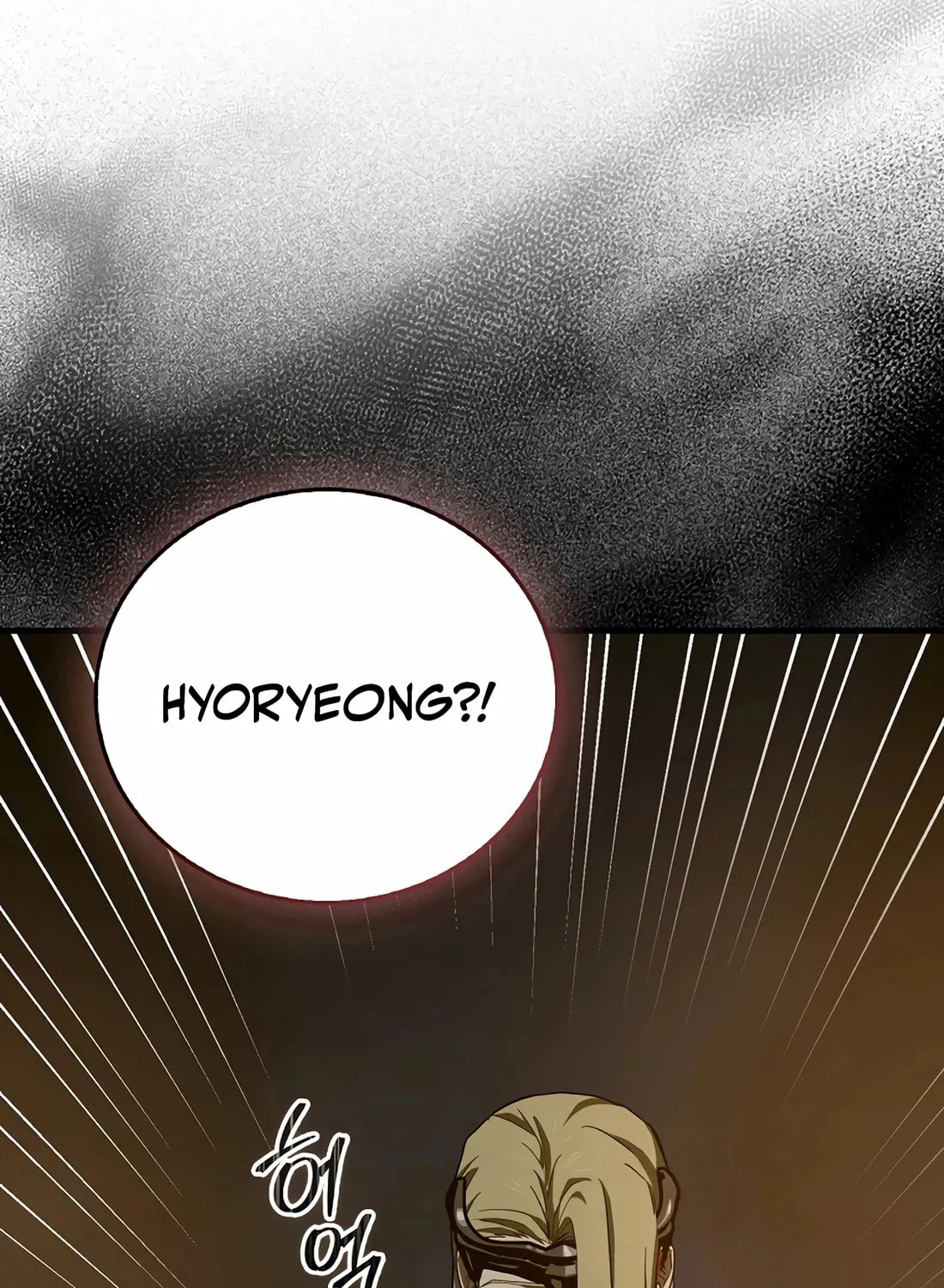 The Holy Power of Modern Medicine Chapter 134 page 114 - 
