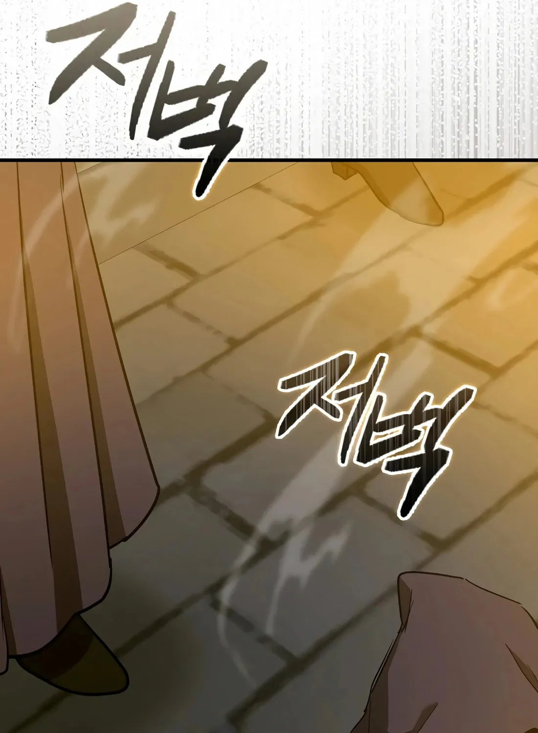 The Holy Power of Modern Medicine Chapter 134 page 123 - 