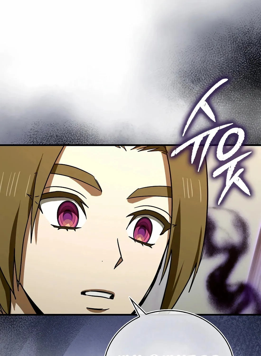 The Holy Power of Modern Medicine Chapter 134 page 42 - 