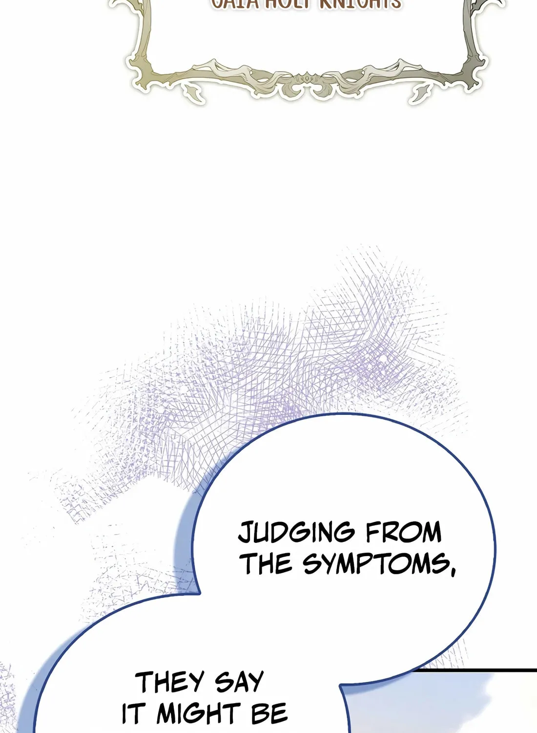 The Holy Power of Modern Medicine Chapter 134 page 6 - 