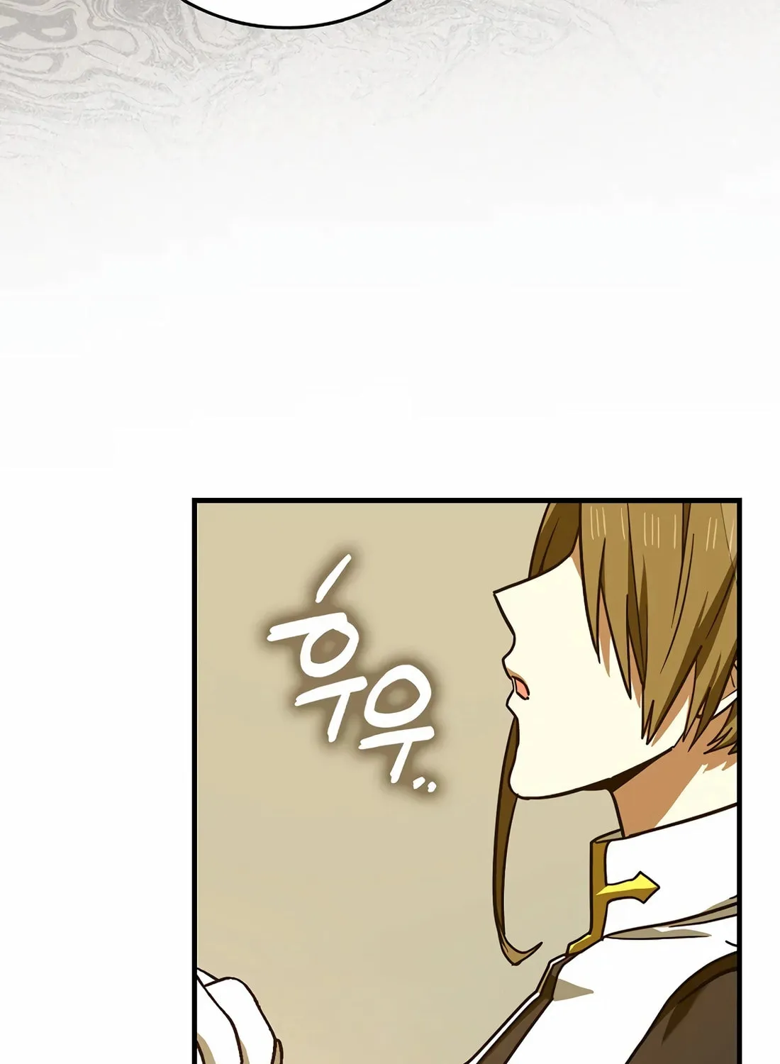 The Holy Power of Modern Medicine Chapter 134 page 93 - 