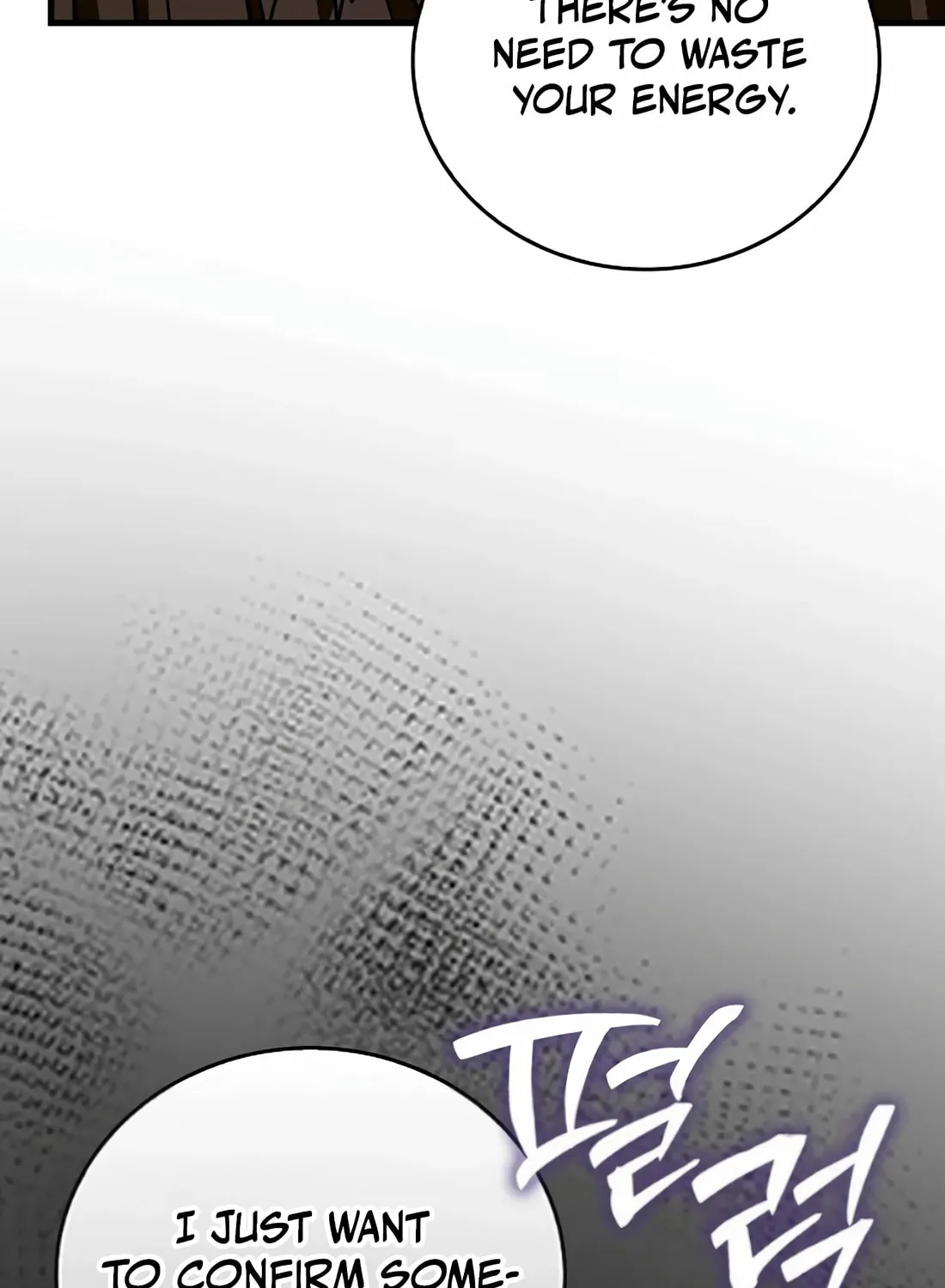 The Holy Power of Modern Medicine Chapter 135 page 113 - 