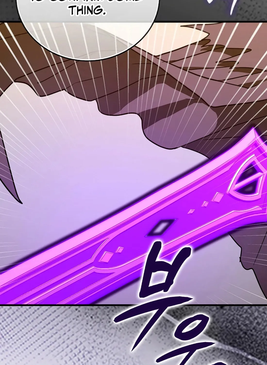 The Holy Power of Modern Medicine Chapter 135 page 114 - 