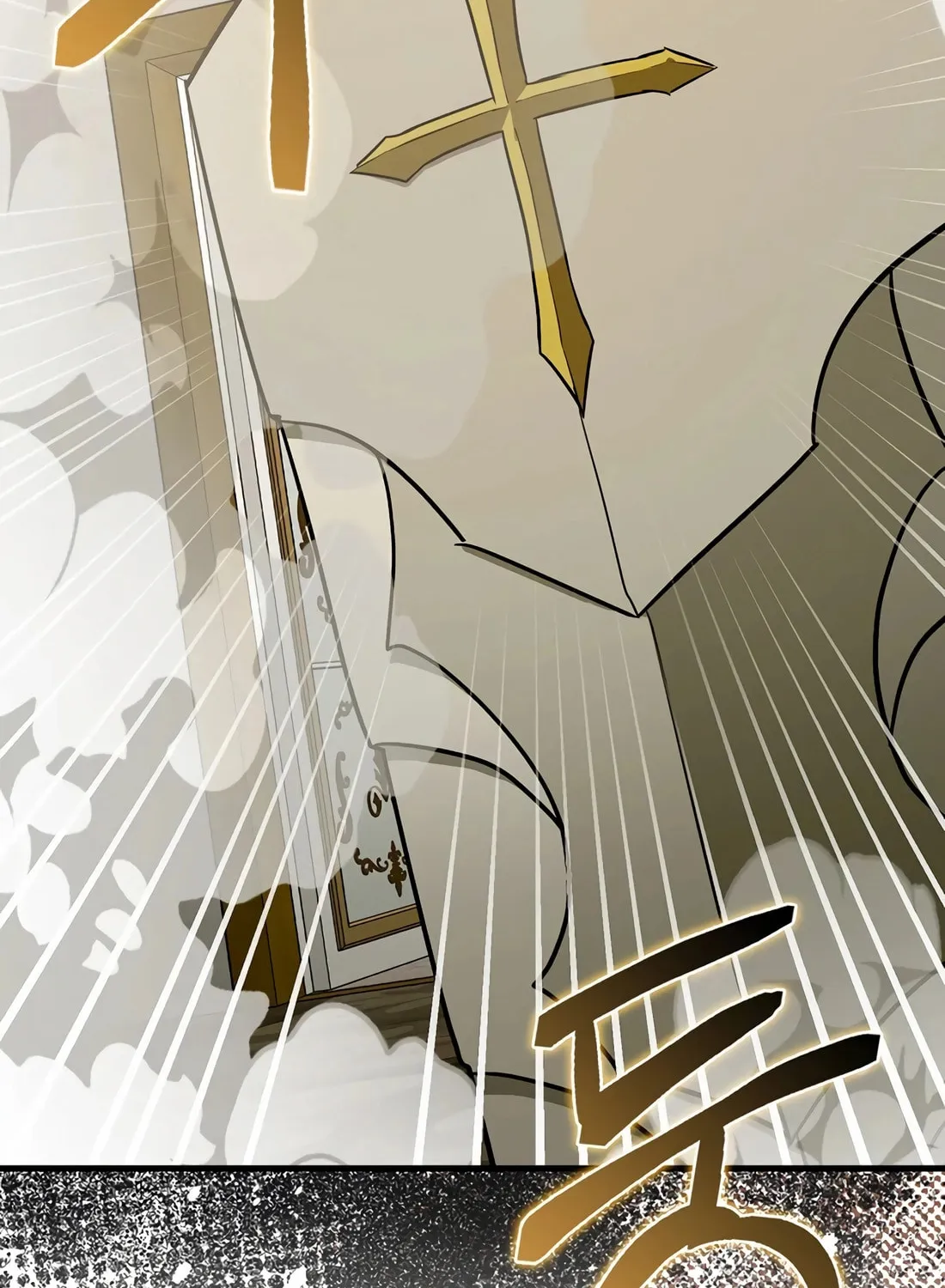 The Holy Power of Modern Medicine Chapter 135 page 124 - 
