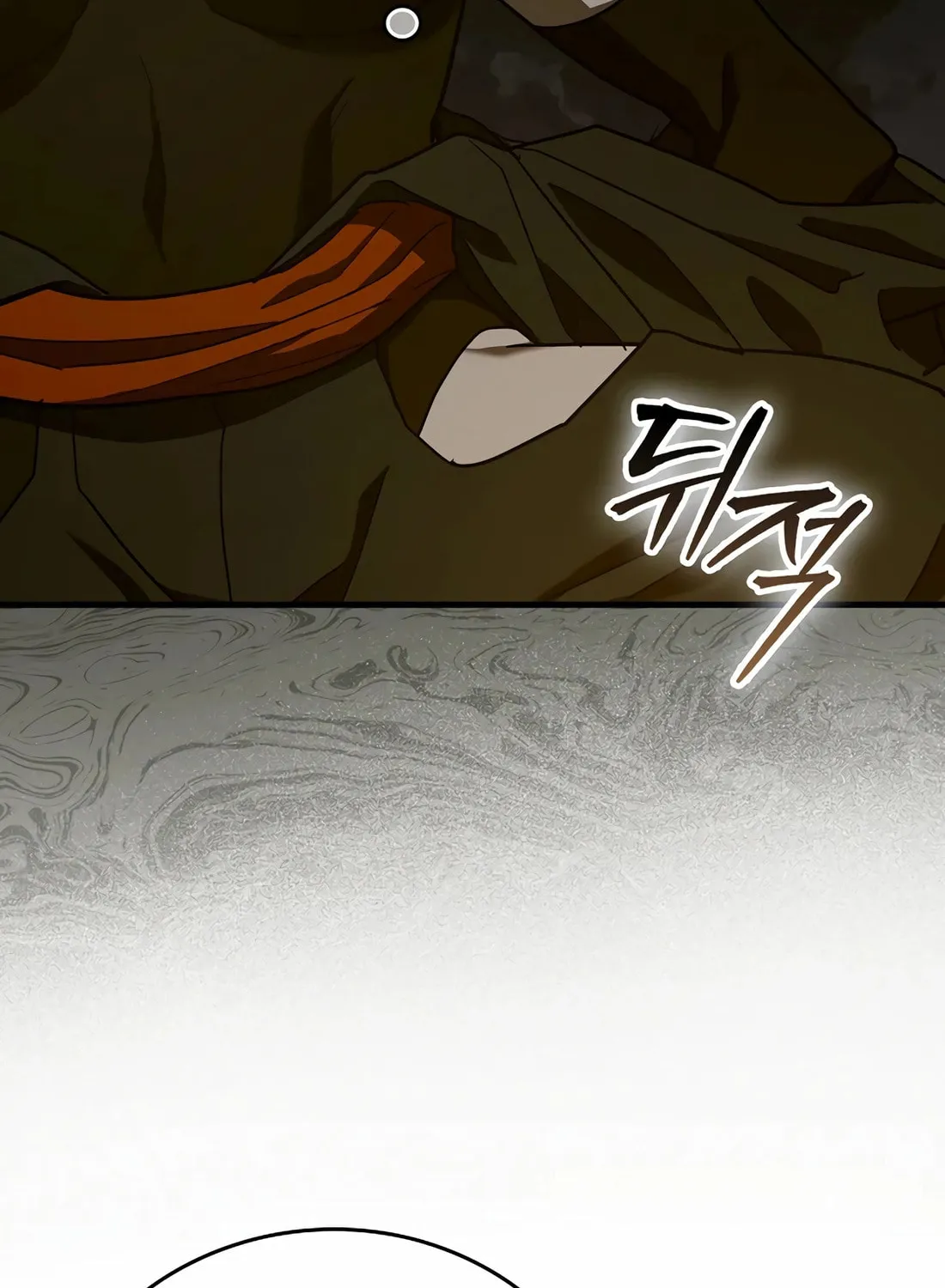 The Holy Power of Modern Medicine Chapter 135 page 16 - 