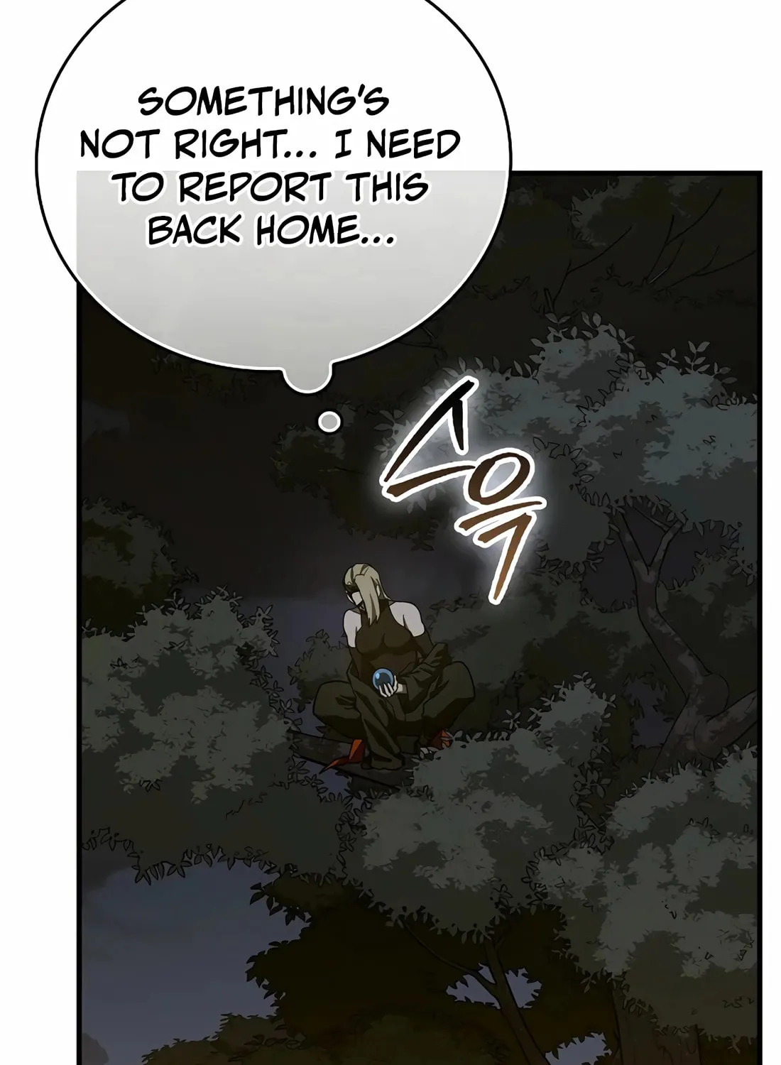 The Holy Power of Modern Medicine Chapter 135 page 17 - 