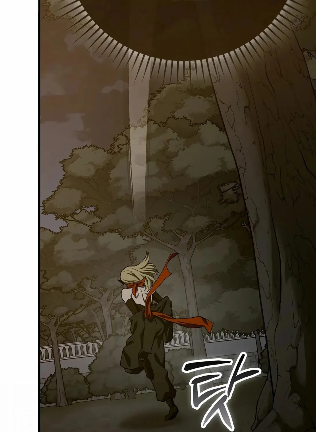The Holy Power of Modern Medicine Chapter 135 page 26 - 